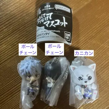 은혼 집게 연결 마스코트 x 3