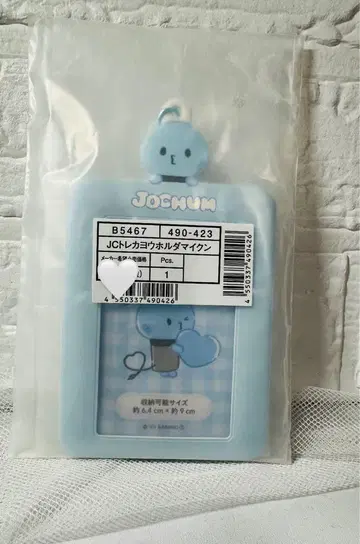 JOCHUM 마이크 트레이딩 카드 홀더