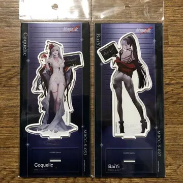 무기미래 하쿠이 쿠리코 아크릴 스탠드 movic