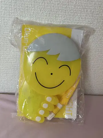 BIGBANG D-LITE 디라이트 D군 대성 공식 응원봉