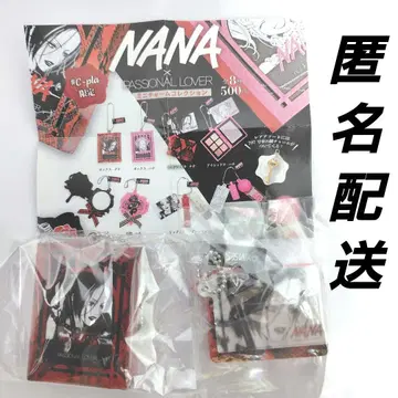 NANA 미니 참 컬렉션 나나 세트 시플라 한정판 가챠 화장품