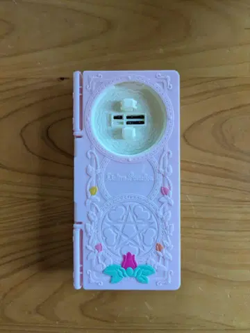 마법사 프리큐어 링크클 스마트폰