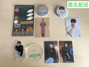 SEVENTEEN 준 묶음 판매