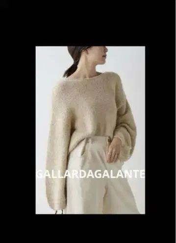 GALLARDAGALANTE(개럴개런트) 라메 릴리얀 니트 라메