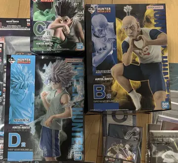 HUNTER x HUNTER 제일복권