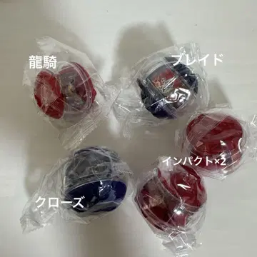 GP 라이더 카프셈 01 묶음 판매