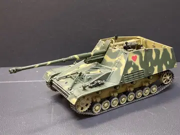 드래곤 아머 1/72 나스호른 제88 중전차구축대대