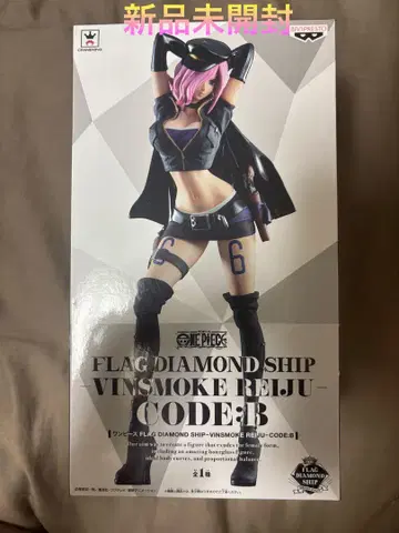 ONEPIECE FLAG DIAMOND SHIP 레쥬 미개봉