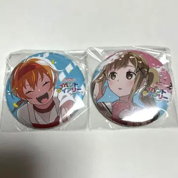 뱅드림 이벤트 다이어리 이치가야 아리사 키타자와 하구미 2세트