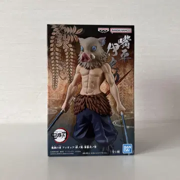 미개봉 귀멸의 칼날 키즈나노소우 하시비라 이노스케
