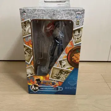 제일복권 A상 사보 메라메라ver. A상