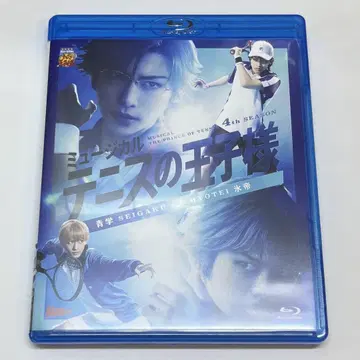 뮤지컬 테니스의 왕자님 4th SEASON Blu-ray 일반 버전