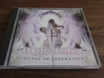 Unlucky Morpheus CD 2장 세트