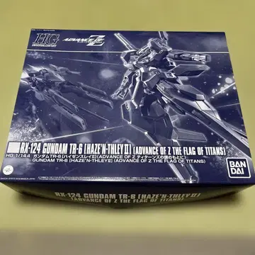 HG 건담 TR-6 하이젠슬레이 II 미조립