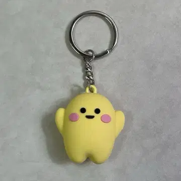 독일관 서큘러 키링 키체인