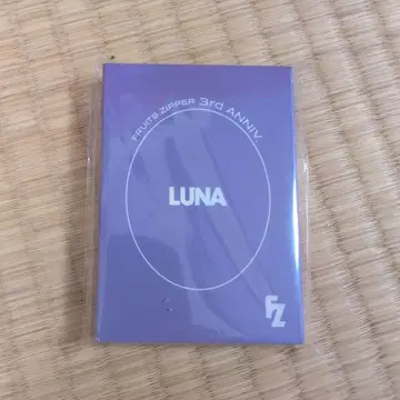 나카가와 루카 3rd anniv. special 트레이딩 카드 세트