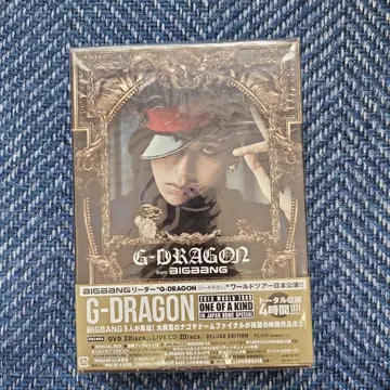 G-DRAGON from BIGBANG 월드 투어 DVD