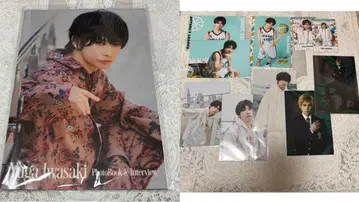 이와사키 유가 Photo Book & Interview 브로마이드 달력