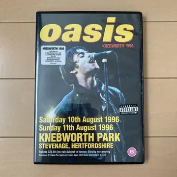 oasis Knebworth 1996 DVD