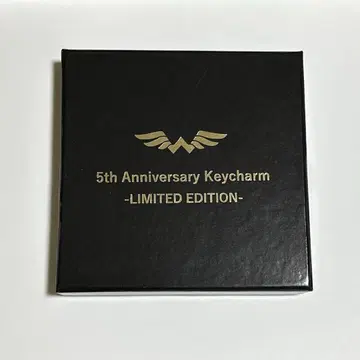 WATWING 키링