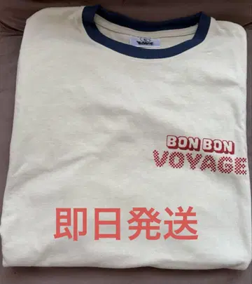 BON BON VOYAGE 나니와단시 셔츠