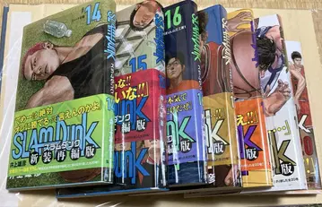 SLAM DUNK 세트 14-20권