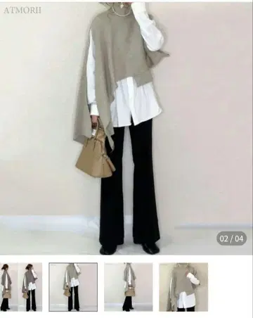 미사용 리브 비대칭 베스트