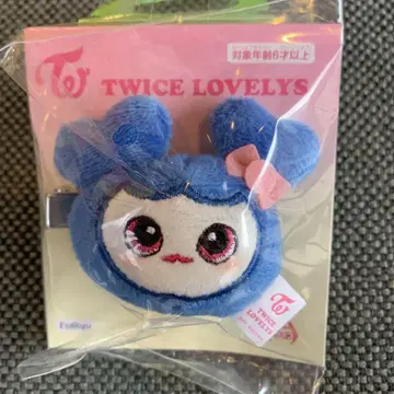 TWICE LOVELYS 봉제 인형 헤어핀 쯔위