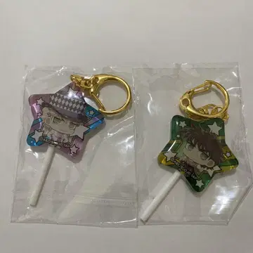 죠죠 월드 죠셉 시저 별 모양 캔디풍 키링