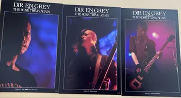 DIR EN GREY 메모카 [ Toshiya ] 2008년 10장 세트