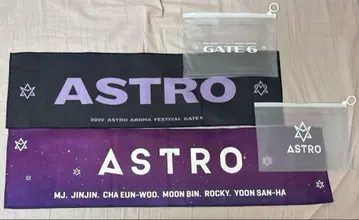 익명 배송 ASTRO 아스트로 슬로건 2종