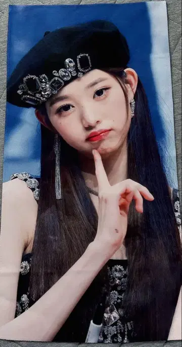 원영 슬로건 IVE