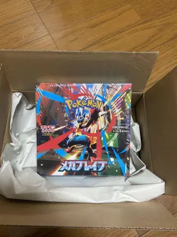 [슈링크 미개봉 BOX] 포켓몬 카드 MEGA 확장팩 메가브레이브 당선품