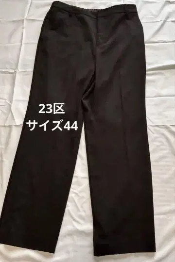 물세탁 가능 23구 44 사이즈 빅 사이즈