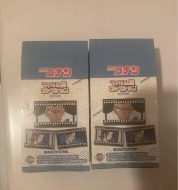 명탐정 코난 필름풍 컬렉션 나가노현경 2BOX