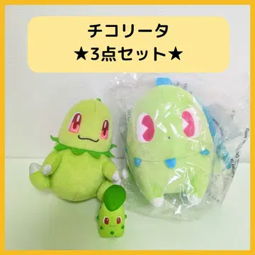 3종 세트 사이코 소다 치코리타 치코리타 피규어 마스코트