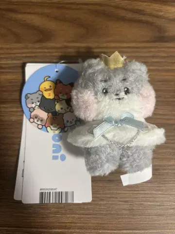 zeroni  봉제 인형 키링 고누크 고니니 프린스