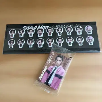 SnowMan SERIOUS 특전 2세트