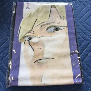 최저가 하이큐 생일 타월 시라부 켄지로