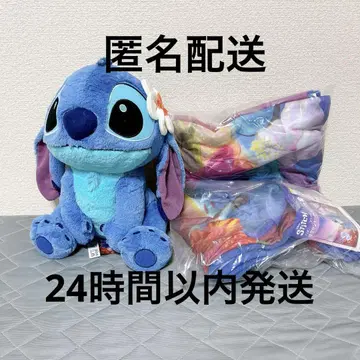 스티치 별하늘 선셋 봉제 인형 냉감 담요