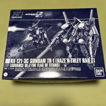 HG 건담 TR-1 하이젠슬레이 라 II 미조립