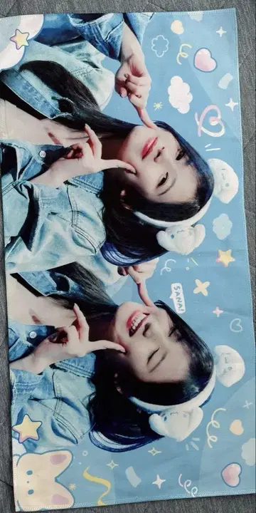 TWICE 사나 슬로건