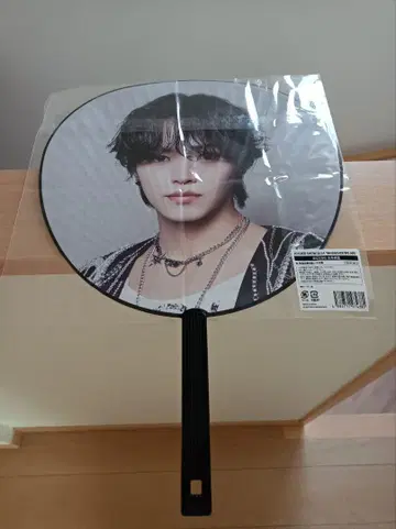 JO1 오히라 쇼세이 DERSHOW TOKYODOME 부채