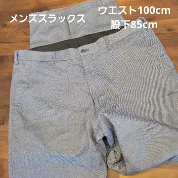 남성용 슬랙스 사카젠 허리 100cm
