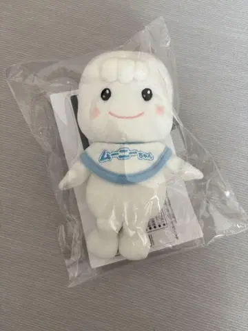 캐릭터 봉제 인형 화이트