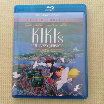 마녀 배달부 키키 Blu-ray 북미판 지브리