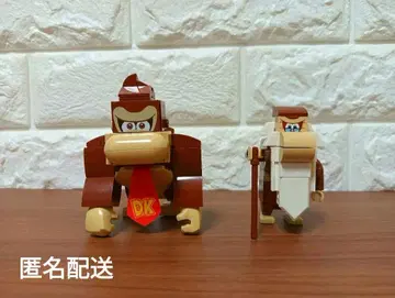 LEGO 슈퍼 마리오 동키콩과 크랭키콩 세트