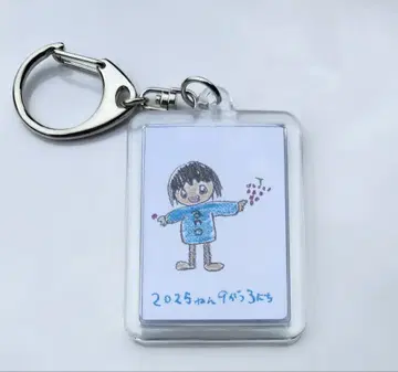 아노짱 주환 랜덤 키링 일본 무도관 공연 빗나간 당첨!