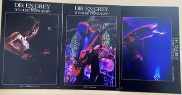 DIR EN GREY 메모카 [ Die ] 2008년 10장 세트