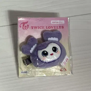 TWICE LOVELYS 헤어핀 사나 서브리 GIGO 한정판